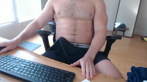 CUMatmeBRAH online show from 02-07-25, 07:38