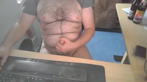 Snapshot of currycake chatting on 02-13-25, 12:54 currycake online show from 02-13-25, 12:54