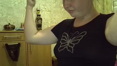 Curvy online show from 05-30-26, 06:38
