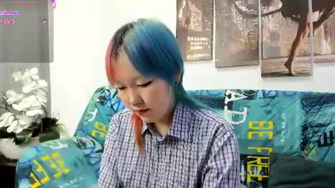Snapshot of cute__kiko chatting on 07-29-26, 12:53 KIKO online show from 07-29-26, 12:53