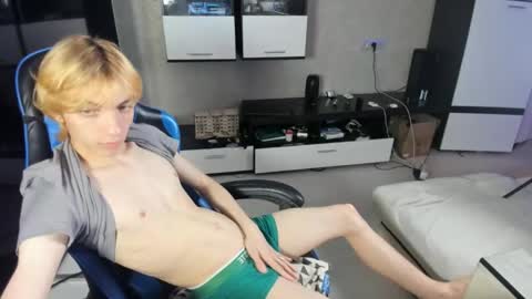Snapshot of cute_grecha chatting on 06-04-26, 05:30 Grisha online show from 06-04-26, 05:30
