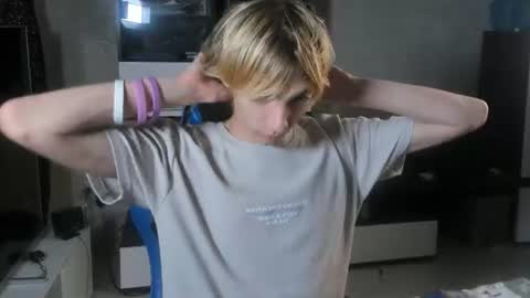 Snapshot of cute_grecha chatting on 06-27-26, 11:04 Grisha online show from 06-27-26, 11:04