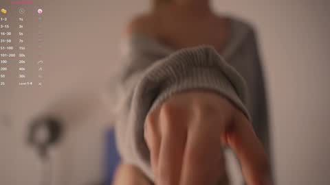 Snapshot of cute_pie_an chatting on 12-17-24, 07:48 AN online show from 12-17-24, 07:48