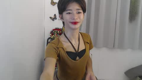 Snapshot of cute_pinay222 chatting on 10-18-25, 10:05 FIONA online show from 10-18-25, 10:05