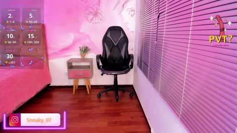 Snapshot of cute_sarita18 chatting on 12-27-24, 09:28 Sarita online show from 12-27-24, 09:28