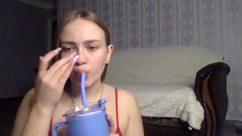 cute_shy06 online show from 11-21-25, 08:07