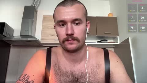 cute_skywalker online show from 12-29-24, 11:07