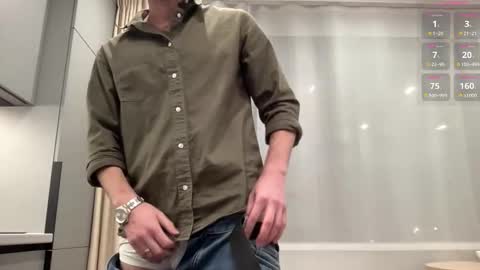 cute_skywalker online show from 11-22-25, 02:32