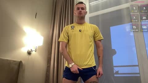 cute_skywalker online show from 02-18-26, 03:08