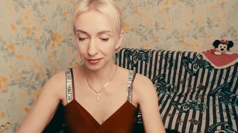 cute_smile_shy online show from 12-03-24, 11:02