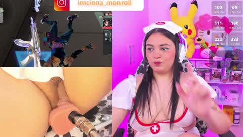 Snapshot of cutecinamonroll chatting on 12-17-24, 12:34 Cinna independent model online show from 12-17-24, 12:34