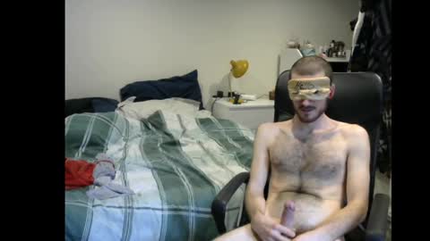 Snapshot of cutepatoots chatting on 12-29-24, 12:55 El online show from 12-29-24, 12:55