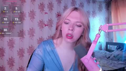 Snapshot of cutie_bambi_ chatting on 07-17-26, 12:12 Bambi online show from 07-17-26, 12:12