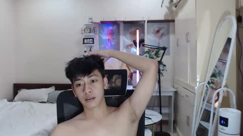 Snapshot of cutie_cumshow chatting on 11-27-25, 06:10 Neil Taylor online show from 11-27-25, 06:10