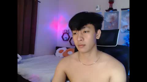 Snapshot of cutie_cumshow chatting on 01-06-26, 05:16 Neil Taylor online show from 01-06-26, 05:16