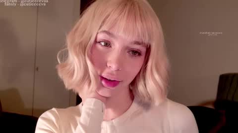 Snapshot of cutieeeeva chatting on 12-04-25, 02:37 E online show from 12-04-25, 02:37