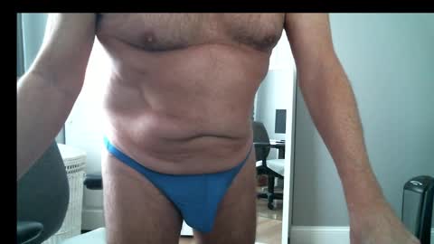 Snapshot of daddys7plus chatting on 12-29-24, 04:19 daddys7plus online show from 12-29-24, 04:19