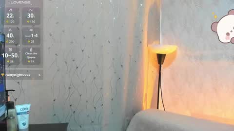 Snapshot of dafnemel chatting on 05-23-26, 11:47 dafnemel online show from 05-23-26, 11:47