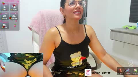 Dahian  online show from 02-18-26, 10:33