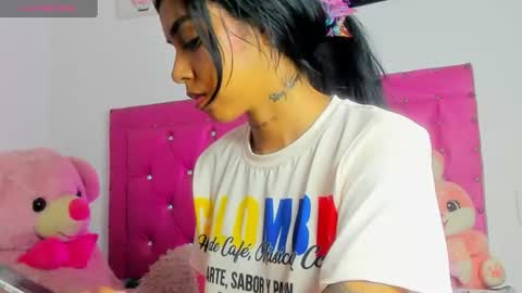 Snapshot of dahiangomezz chatting on 07-08-26, 12:15 online show from 07-08-26, 12:15