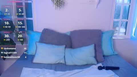 Snapshot of dahyan_ chatting on 12-13-25, 07:53 DAHYAN online show from 12-13-25, 07:53