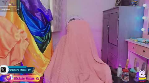 DakotaRoseee online show from 02-25-26, 02:37
