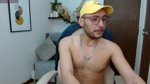 Damian Duarte online show from 12-16-25, 01:32