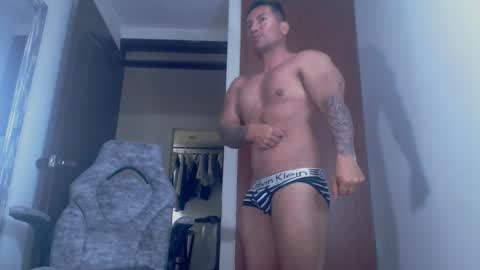 Snapshot of dammuscle chatting on 11-13-25, 01:54 dammuscle online show from 11-13-25, 01:54