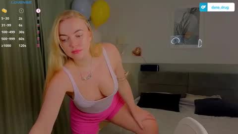 Snapshot of dana_love0 chatting on 03-30-26, 05:25 Dana online show from 03-30-26, 05:25