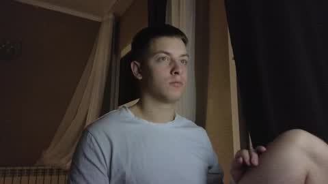 danila online show from 02-23-26, 09:12