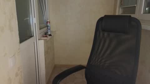 danila online show from 03-12-26, 01:23