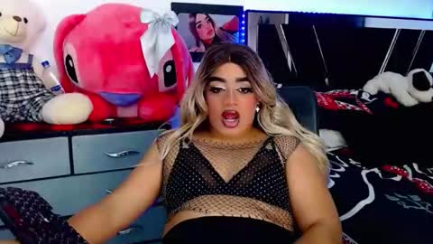 Snapshot of danipein chatting on 11-02-25, 12:51 danipein online show from 11-02-25, 12:51