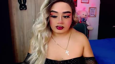 Snapshot of danipein chatting on 11-07-25, 11:43 danipein online show from 11-07-25, 11:43