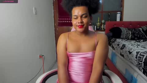 Snapshot of danisweet_ chatting on 12-21-24, 05:25 dani online show from 12-21-24, 05:25