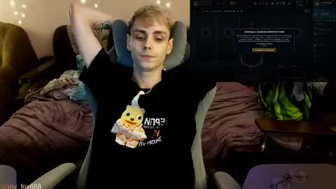 Daniel online show from 05-16-26, 09:13
