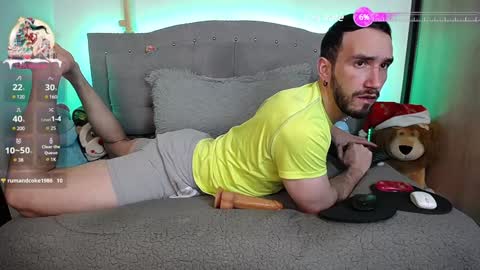 Danny and Alex online show from 12-20-24, 04:31