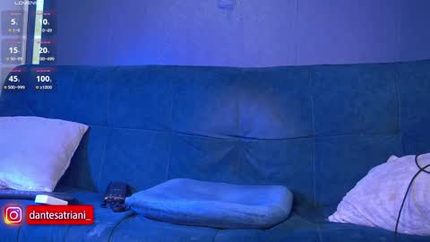 Dante  online show from 04-01-26, 02:12