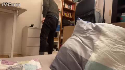 Daniel online show from 01-11-26, 05:18