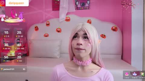 DaripQueen online show from 10-23-25, 02:38