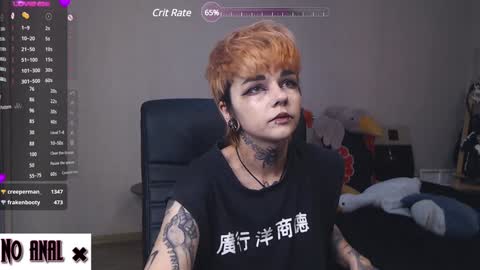 Snapshot of dark__elf chatting on 01-05-25, 10:40 Anessa online show from 01-05-25, 10:40