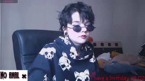 Snapshot of dark__elf chatting on 02-05-25, 10:22 Anessa online show from 02-05-25, 10:22