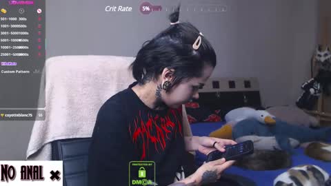 Snapshot of dark__elf chatting on 03-07-25, 10:10 Anessa online show from 03-07-25, 10:10