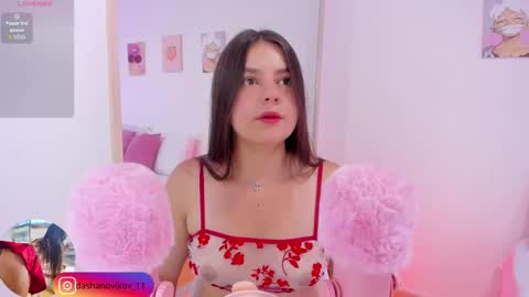 Snapshot of dashanovikov chatting on 09-11-25, 12:16 Dasha online show from 09-11-25, 12:16