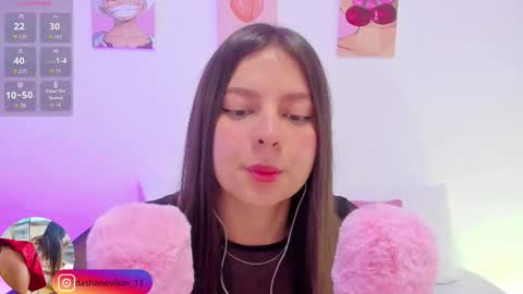 Snapshot of dashanovikov chatting on 09-29-25, 12:21 Dasha online show from 09-29-25, 12:21