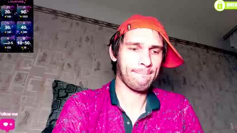 DavidCarroll online show from 11-29-25, 11:08