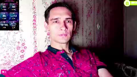 Snapshot of davidcarrollx chatting on 07-11-26, 12:19 DavidCarroll online show from 07-11-26, 12:19