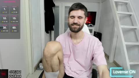 David online show from 01-23-25, 03:11