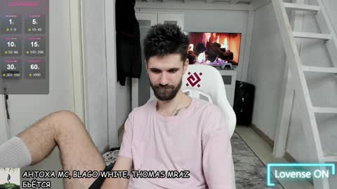 David online show from 01-25-25, 10:39