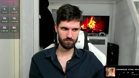 David online show from 02-08-25, 02:58