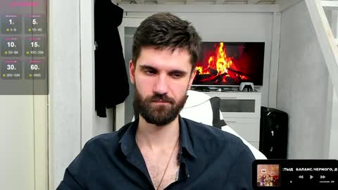 David online show from 02-08-25, 02:27